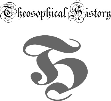 TE 18 TS HIstory Logo 1