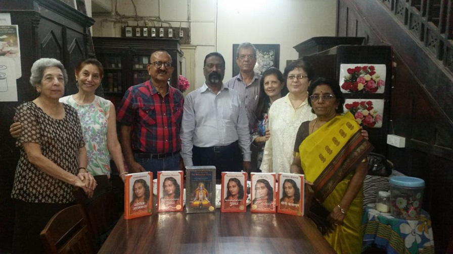 Good News from Mumbai c 120