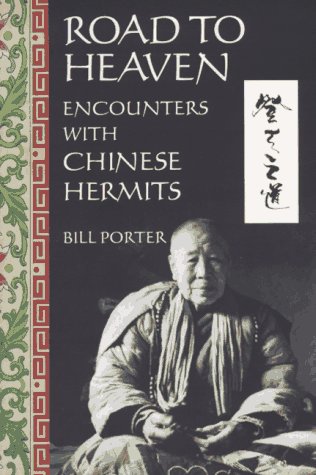 Notable Books 41 3 319 Road to Heaven