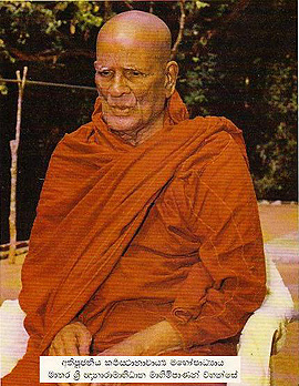 Notable Books 57 3 Most ven Mathara sri Gnanarama Maha Thero