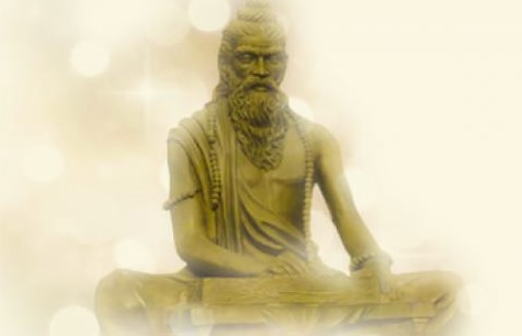 Patanj