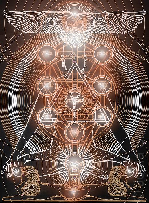 Public Eye JS 1 g Theosophia Geometrica IX Illuminated Version web 2