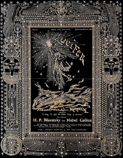 Public Eye c 2 212 JS The Lucifer Collection 2021 Frontispiece