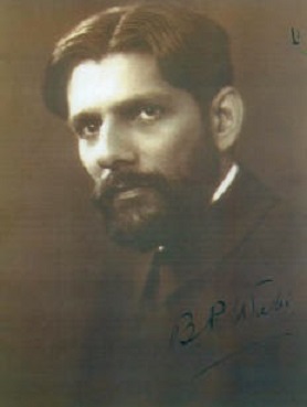 Theosophy 213 BPW b