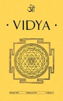 Theosophy 420 z 13 vidya