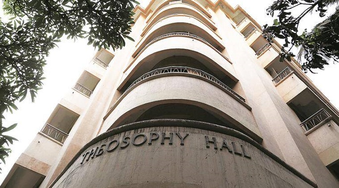 Theosophy 420 z 4 heosophy hall mumbai 759