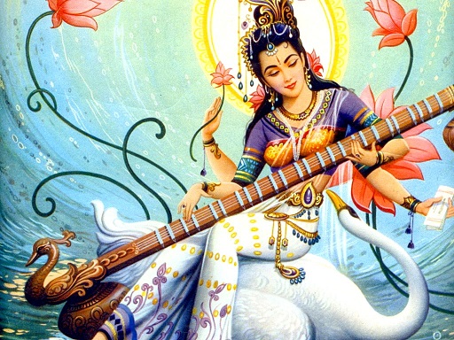 Theosophy AB 2 Saraswati goddess of music