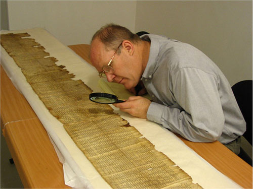 dead sea scrolls