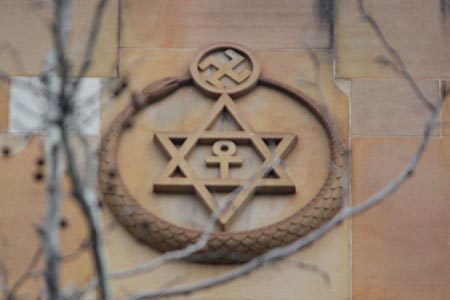 Theosophy Theosophy as  Religion 2