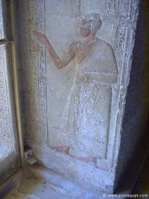 TE Ancient 4