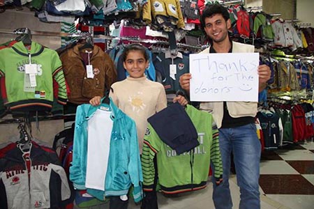 The Society Editorial 4 Gaza kids