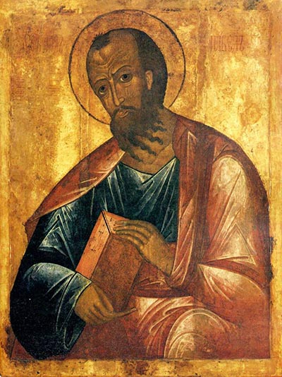 Theosophy Apostle 2 Paul and Theosophy