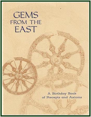 Theosophy Gems 2